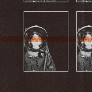 Брысь - Новая планета