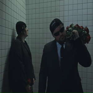 Baby19!, Thomas Mraz - Чернила