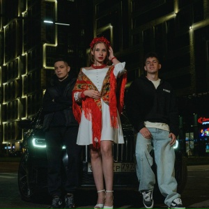 INtellegent, YLETAI - На красный по городу