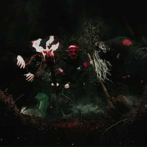 Мегамозг - Проблемы