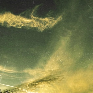 daur - между нашими окнами