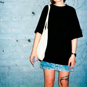 чичако - Ситро