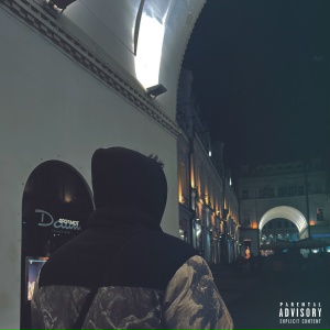 wavescale - Бежим