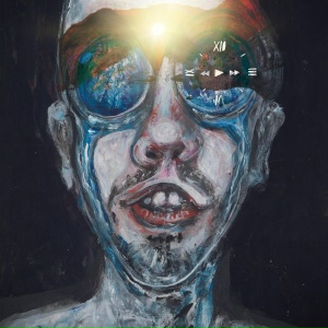 DenDerty - Как ты там?