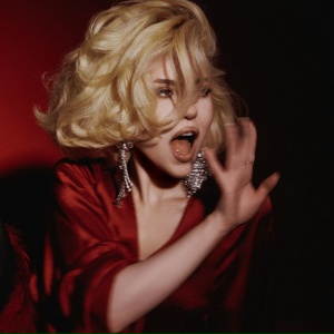 Крыли - Ветер-ветер