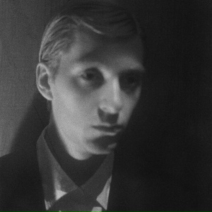 Арртт - Красная