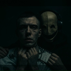 KEDR, A93 - Вокруг Москва