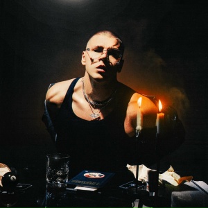 YASMI, MACAN - Культ силы