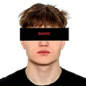 tuborosho, Anonymous Ember - Вынос