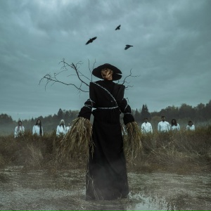 ТЕППО - КУЛЬТ