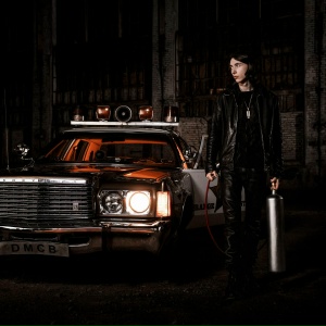 Heronwater - Всё дизайнер (prod. by Heronwater, yung dexn, kennycarter, singleb)