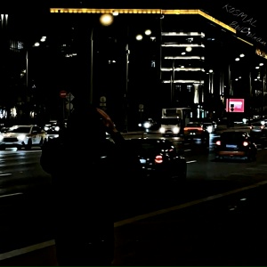 Kosmal - Выдыхай