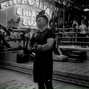 LAMAL - Масвидаль