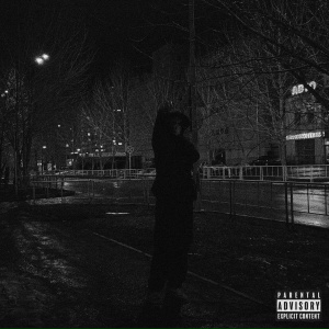 2DEGAIN, WHYNG, PLUWG - ПРОЩАЕТСЯ