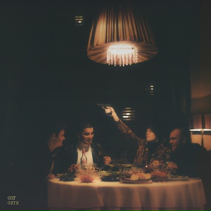 OG Buda feat. Polyana - Кумир