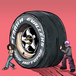 ГЛАКИ, EVALLEKS - ЗВУКИ МОТОРОВ