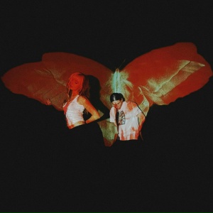 Ilya Konoplev feat. DADA - Форджиато