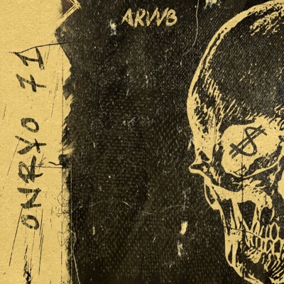 album image В одного легче Onryo 71