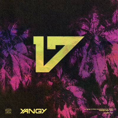 album image Чувства ради 17