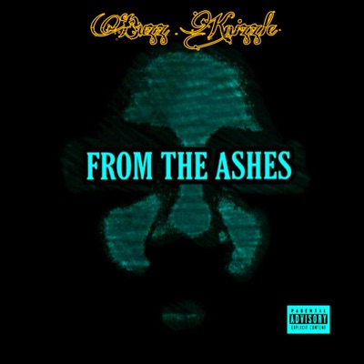 album image Все меня хотят Все меня хотят