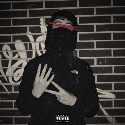 album image Зима Зима