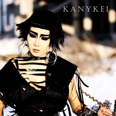 Каныкей - Журок сыздайт