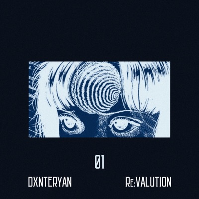 album image мир, в котором ничего нет. Я в этом городе один 2