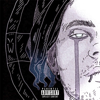 album image Сознание БРЕШЕШЬ