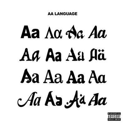 album image Тесно AA LANGUAGE