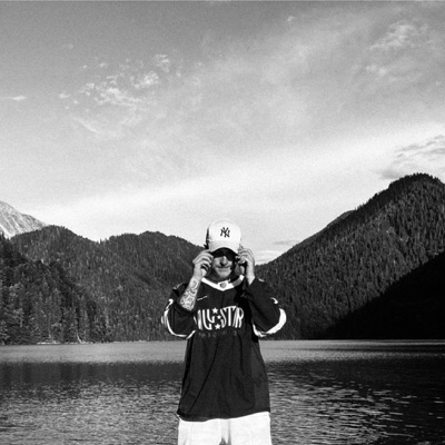 album image Давай не будем прятаться Давай не будем прятаться