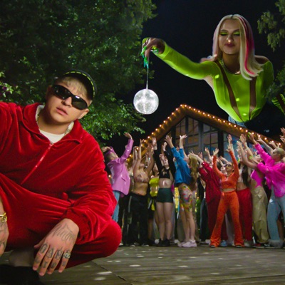 album image ПОГУДИМ ПОГУДИМ