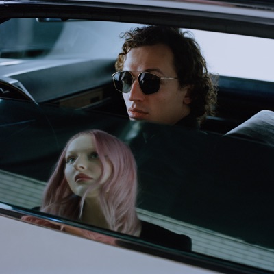 album image Ближе Ближе