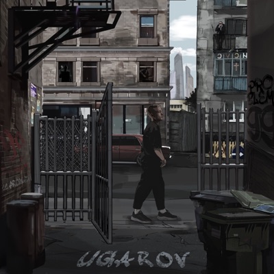 album image 99 проблем 99 проблем