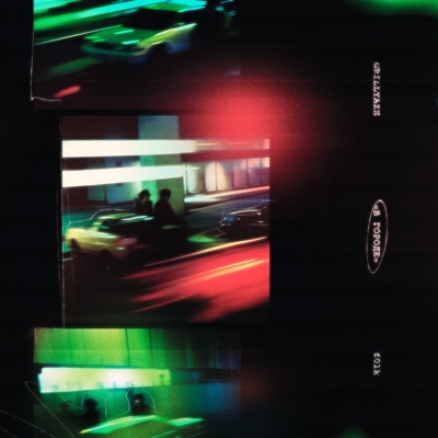 album image В ГОРОДЕ В ГОРОДЕ