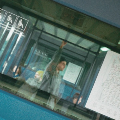 album image мечта мечта