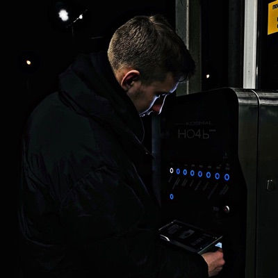 album image Ночь Ночь