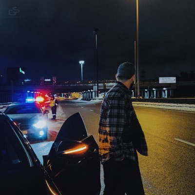 album image Дорога дальняя Дорога дальняя