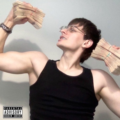 album image далеко (большой Бушизм) (prod. by wex & heysubr) далеко (большой Бушизм) [prod. by wex & heysubr]