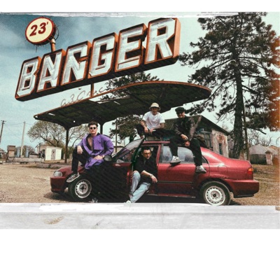 album image Дунуть АЗС