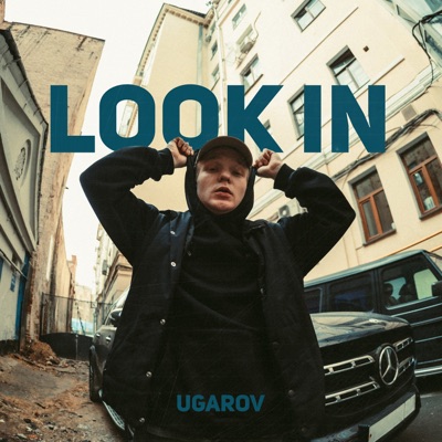 album image Look In Look In