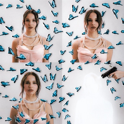 album image Выстрел Счастливого пути