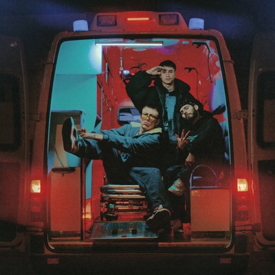 album image До скорой До скорой