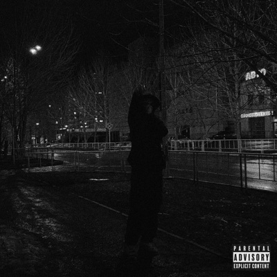 album image ПРОЩАЕТСЯ ПРОЩАЕТСЯ