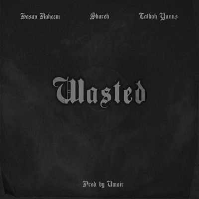 album image Кино Кино