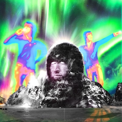 album image Сияй Сияй