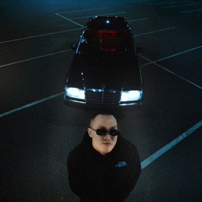 album image Волчок Волчок