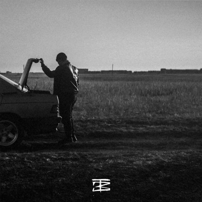 album image СТЕПЬ СТЕПЬ