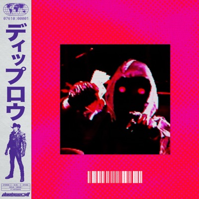 album image BRAIN (ft. Artemas) d00mscrvll Vol. 1