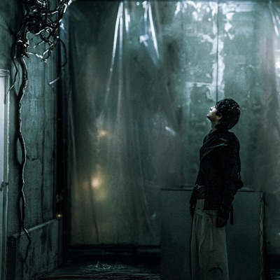 album image Мир остановится Мир остановится