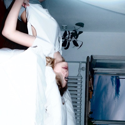 album image домой домой